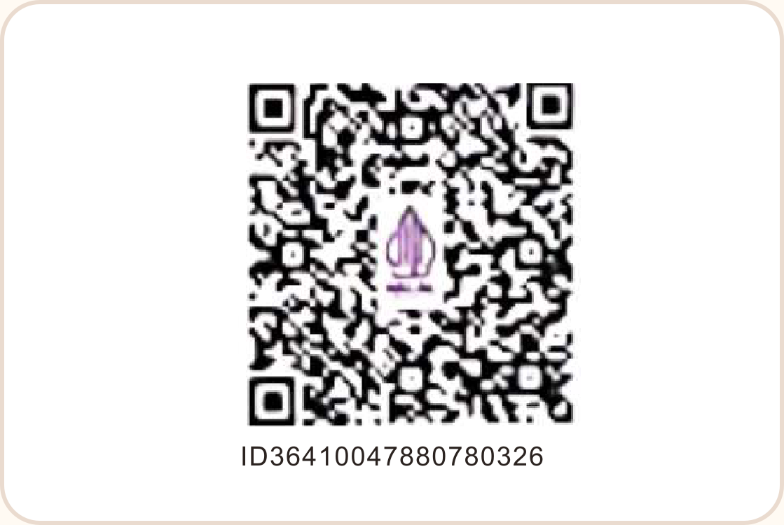 HALAL Indonesia certificate QR code ID36410047880780326